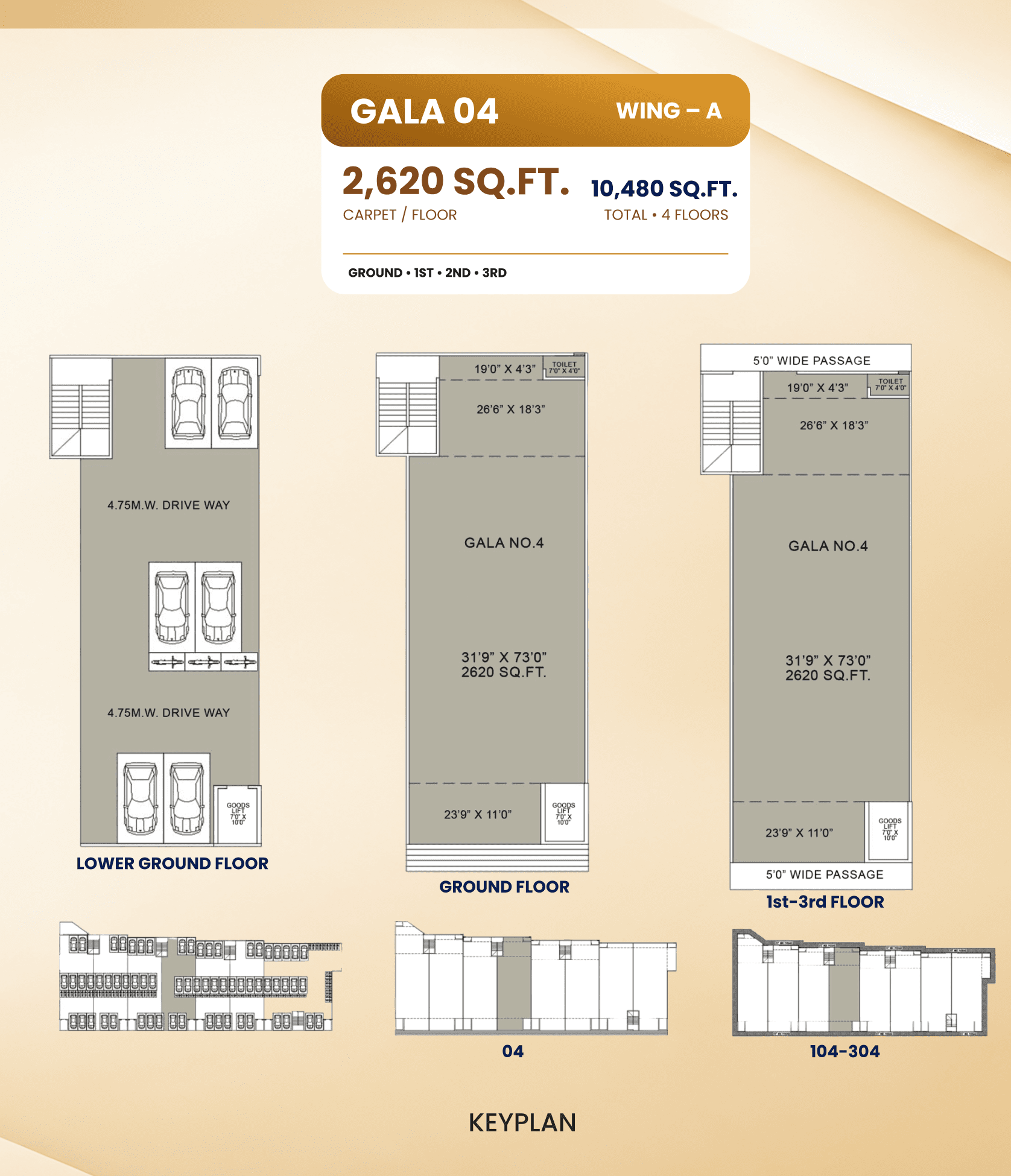 Gala 04 floor plan